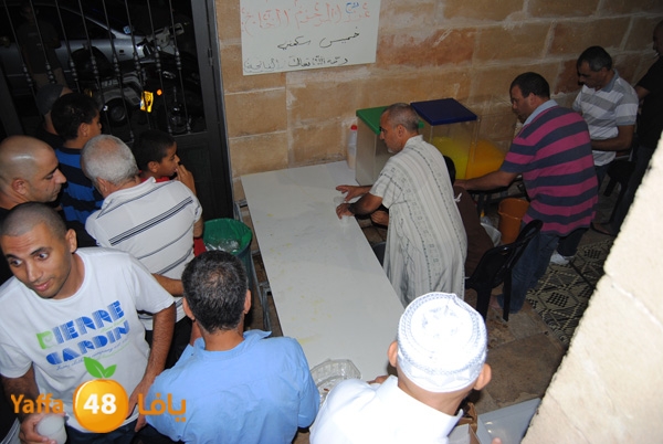 3akila jame3 803 (14).JPG